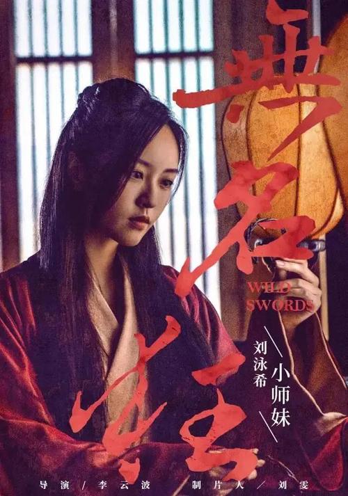 高中毕业证祖籍写错